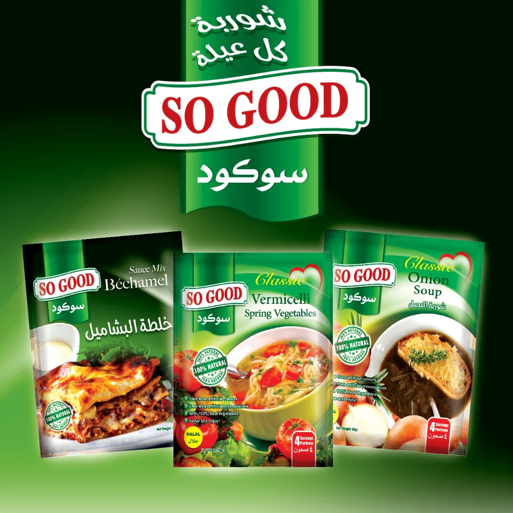الشوربات ومرق الدجاج والبقر