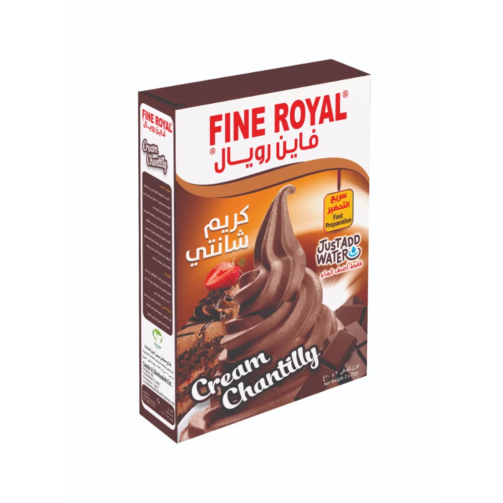كريم شوكولا