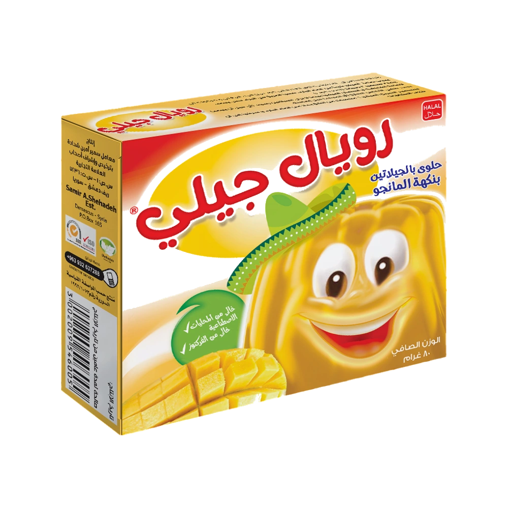 رويال جيلي بنكهة المانجو