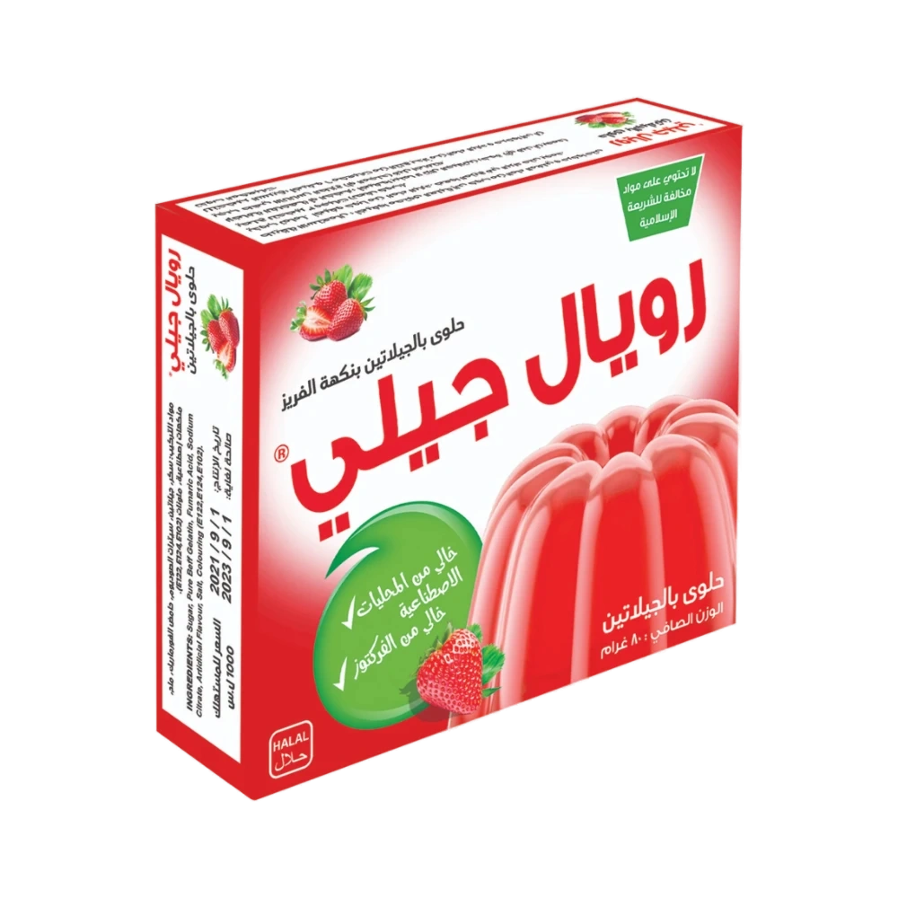 Strawberry jelly