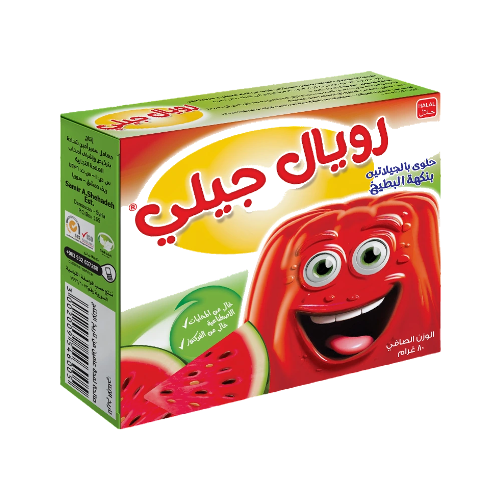رويال جيلي بنكهة البطيخ