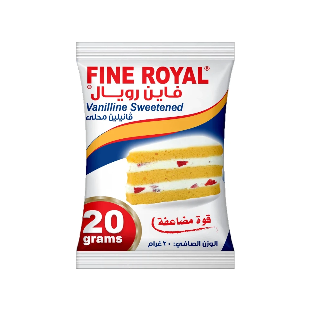 فانيليا ظرف